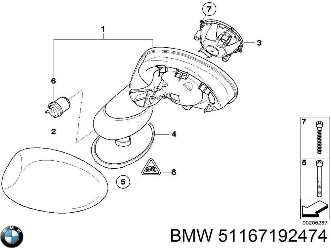 Купити 51167192474 BMW Дзеркало праве