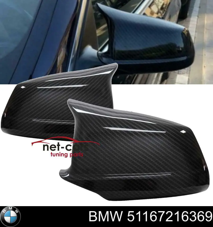 Накладка лівого бокового дзеркала BMW 51167216369 ціна, від 22.57 USD