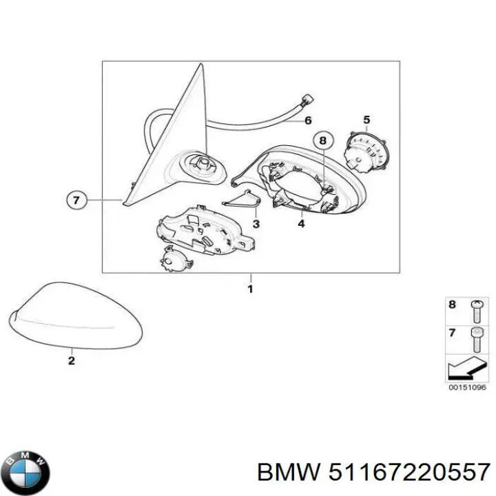 51167220557 BMW 