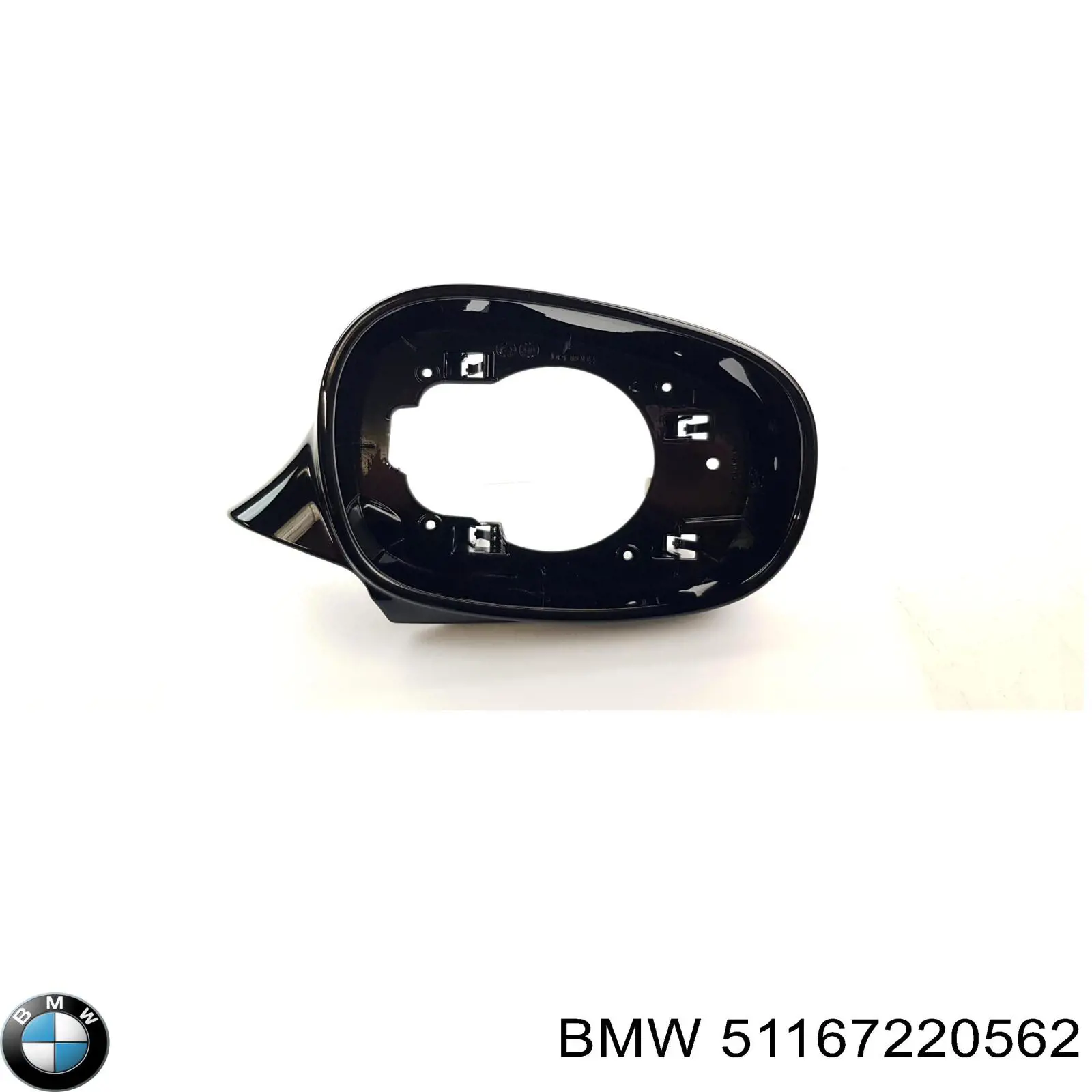  BMW 51167220562 ціна, від 31.67 USD