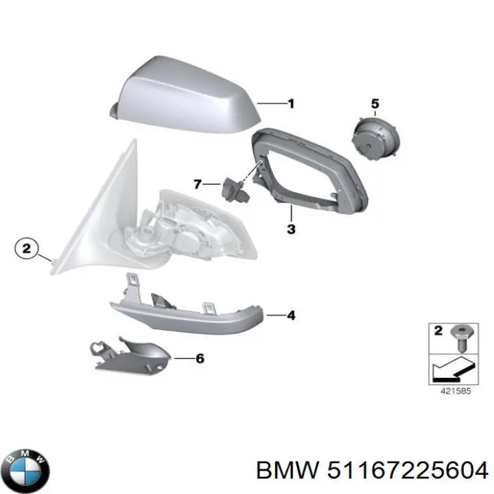  BMW 51167266376 ціна, від 12.67 USD