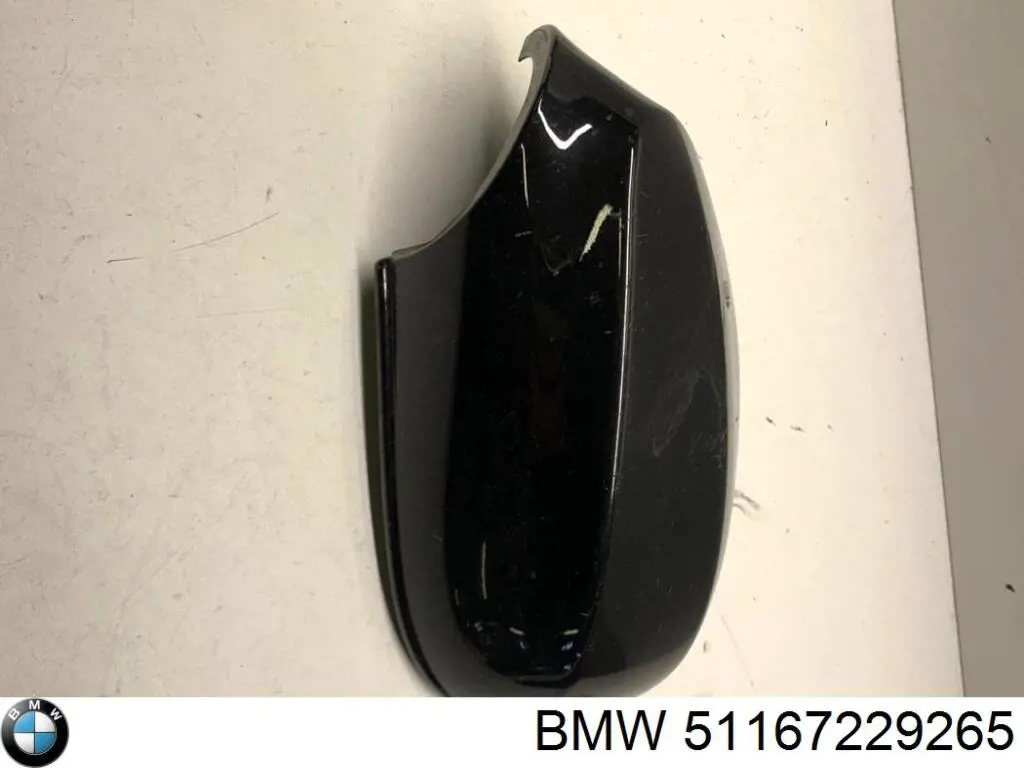  BMW 51167229265 ціна, від 38.01 USD