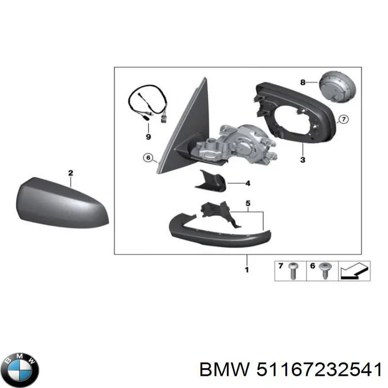 Дзеркало заднього виду, ліве 51167232541 BMW