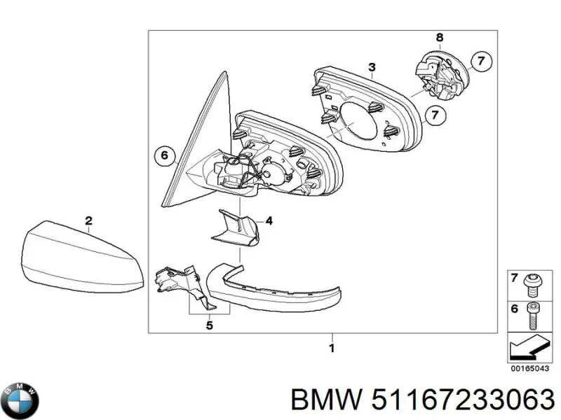 51167233063 BMW 