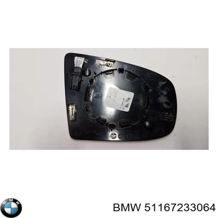 BMW 51167233064 ціна, від 39.13 USD