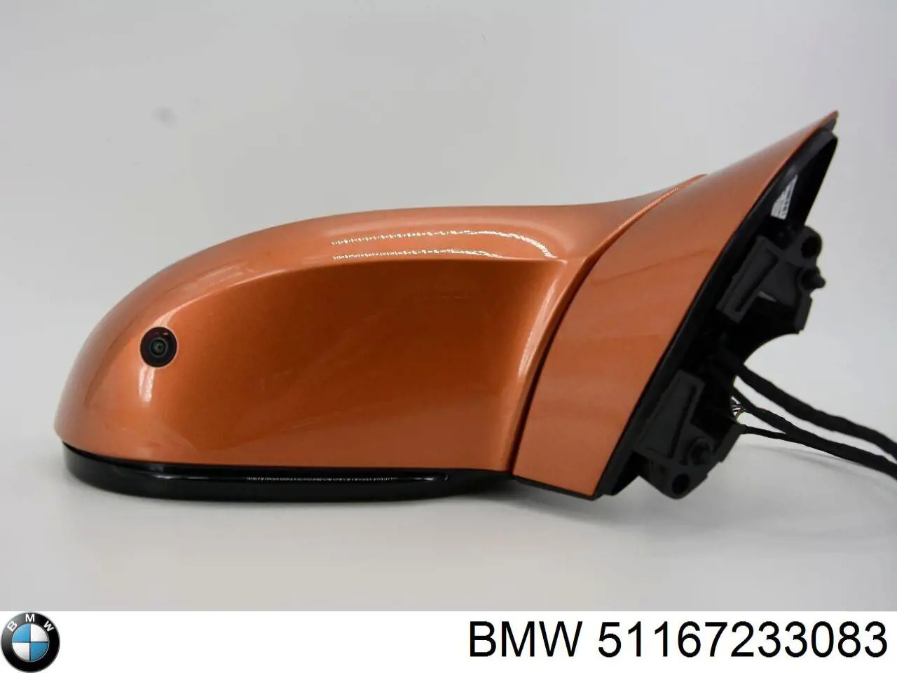 Купити 51167233083 BMW 
