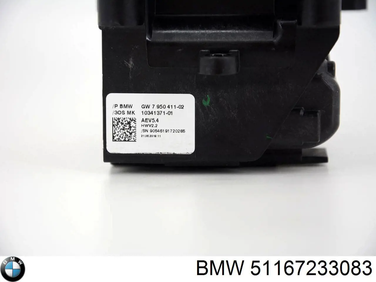  BMW 51167233083 ціна, від 456.44 USD