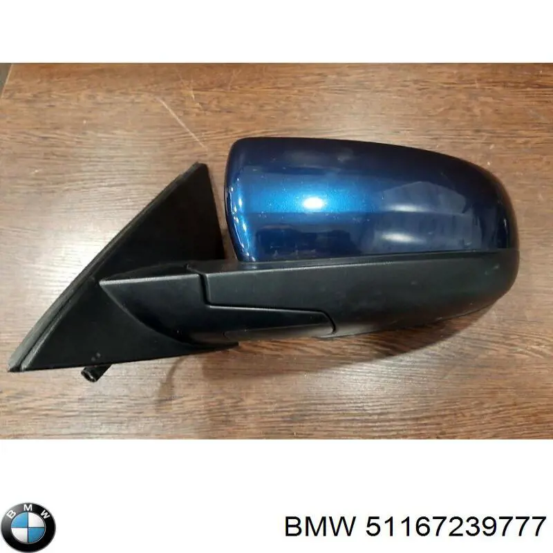Корпус дзеркала заднього виду, лівого BMW 51167239777 ціна, від 192.58 USD