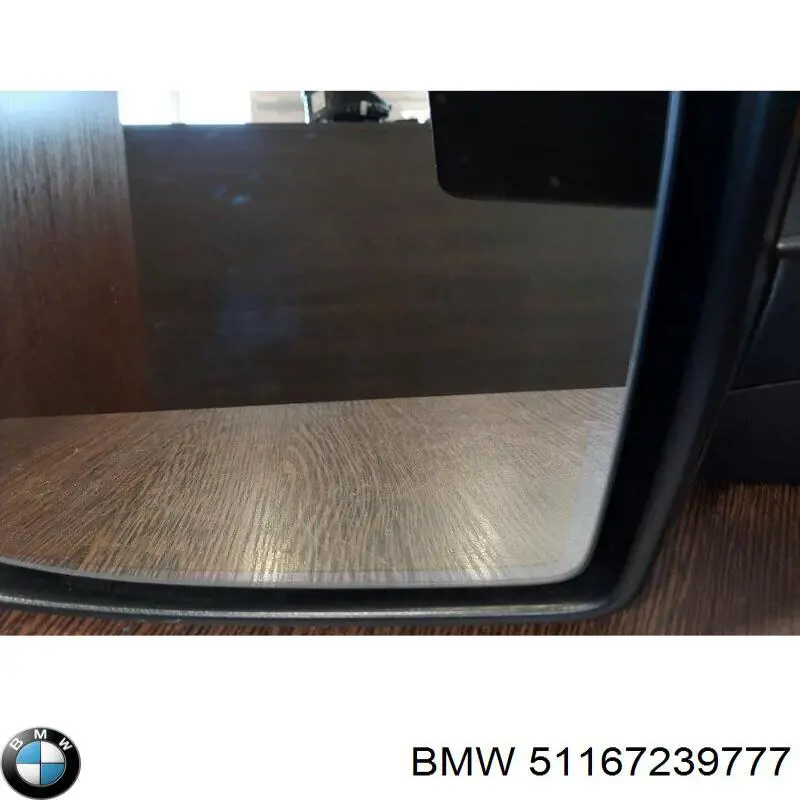 Купити 51167239777 BMW Корпус дзеркала заднього виду, лівого