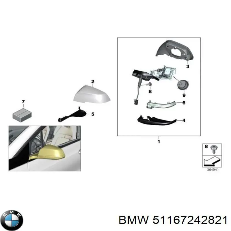 Купити 51167242821 BMW Бічне дзеркало заднього виду ліве