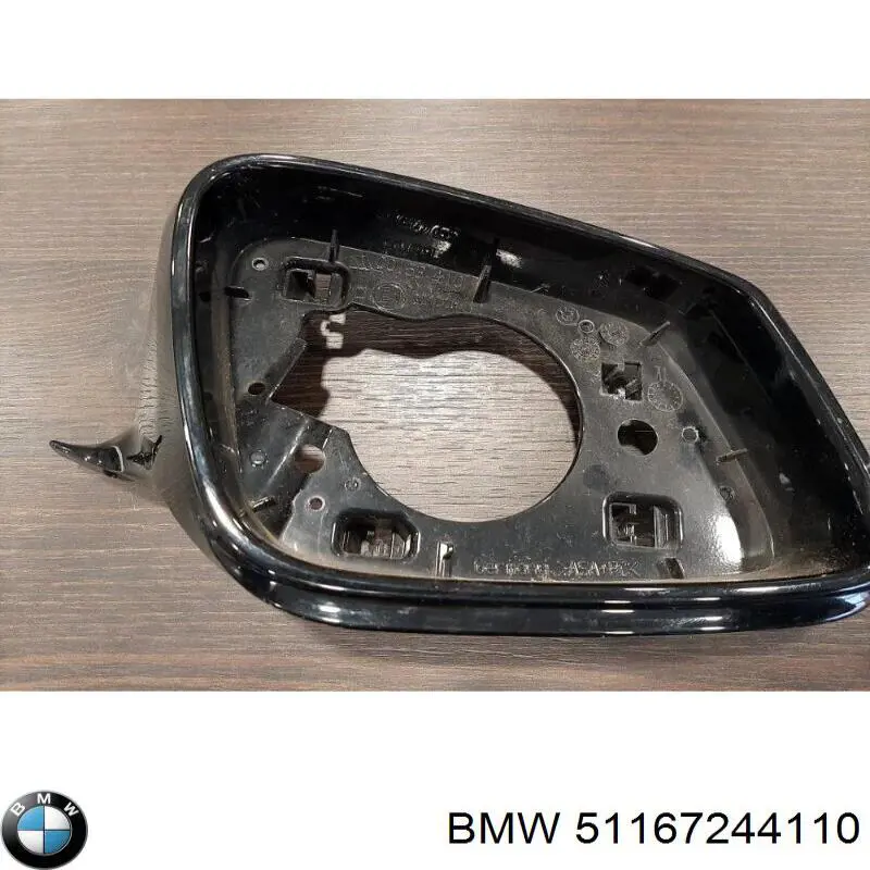  BMW 51167244110 ціна, від 42.33 USD
