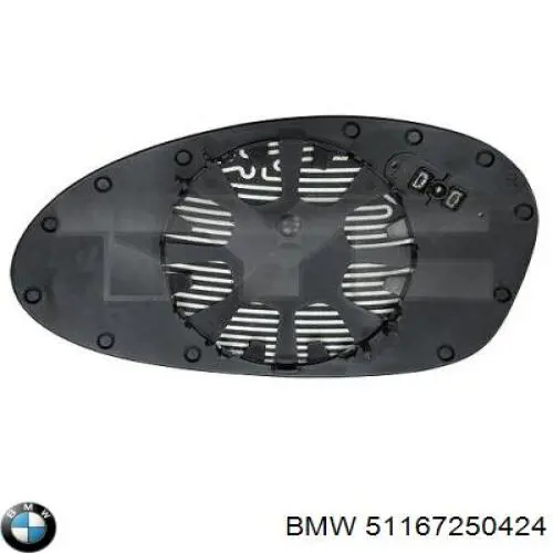 Купити 51167250424 BMW Скло дзеркала заднього виду, правого