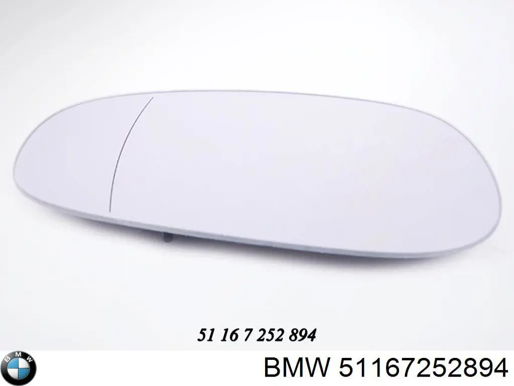 Дзеркальний елемент дзеркала заднього виду, правого 51167252894 BMW