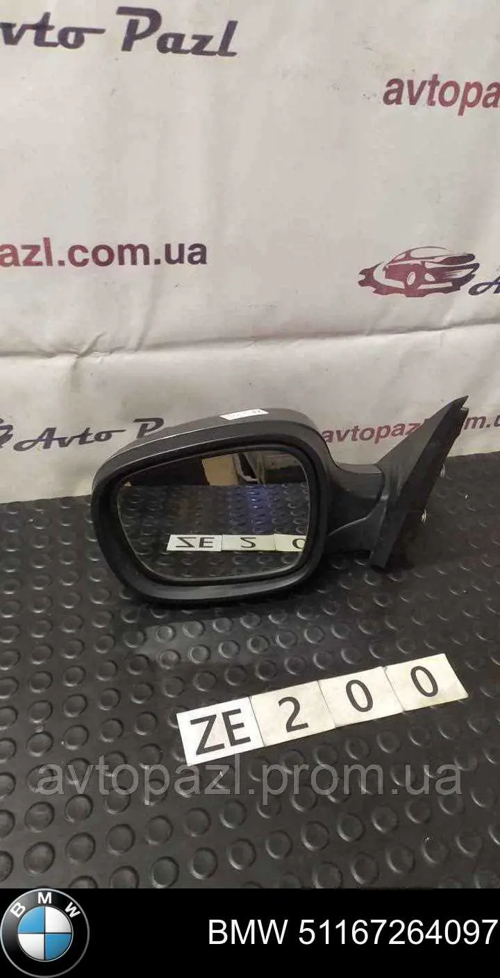 Корпус дзеркала заднього виду, лівого BMW 51167264097 ціна, від 378.88 USD