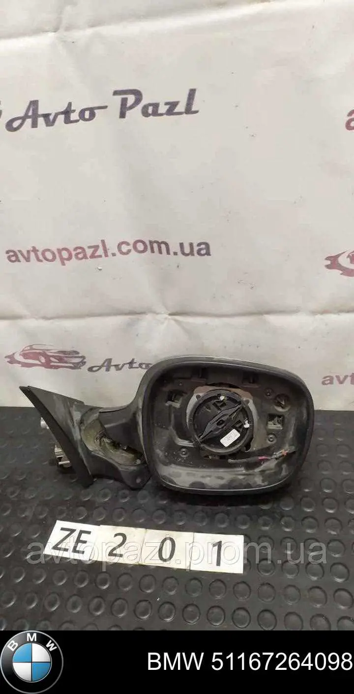 Праве бічне дзеркало BMW 51167264098 ціна, від 145.69 USD