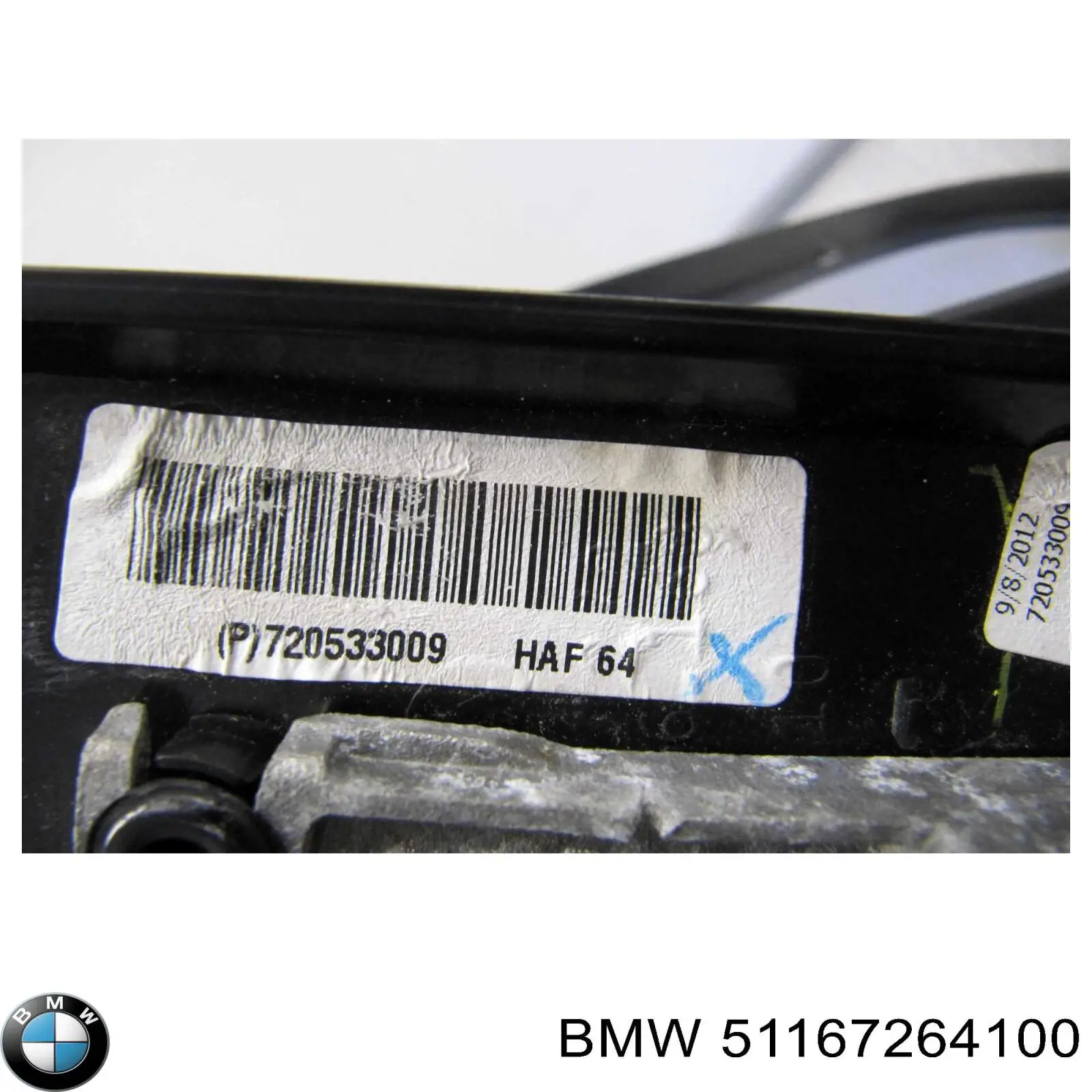 Купити 51167264100 BMW 