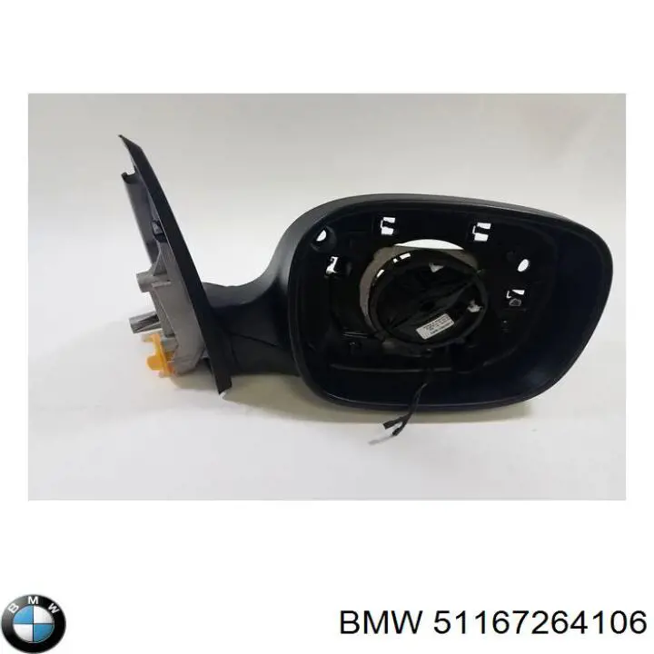 51167264106 BMW Праве дзеркало заднього виду