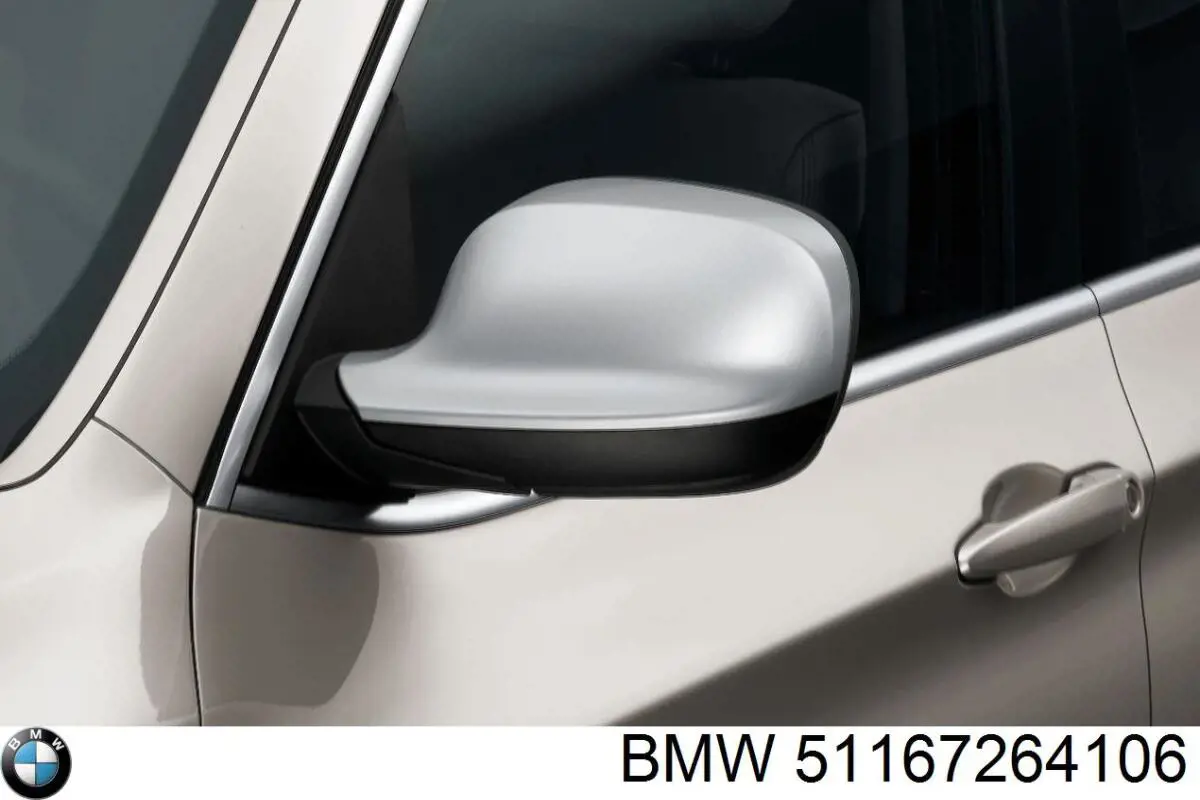 Праве бічне дзеркало BMW 51167264106 ціна, від 101.35 USD