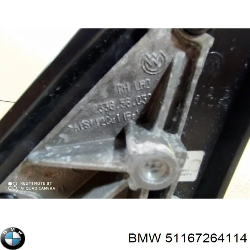 Праве бічне дзеркало BMW 51167264114 ціна, від 112.46 USD