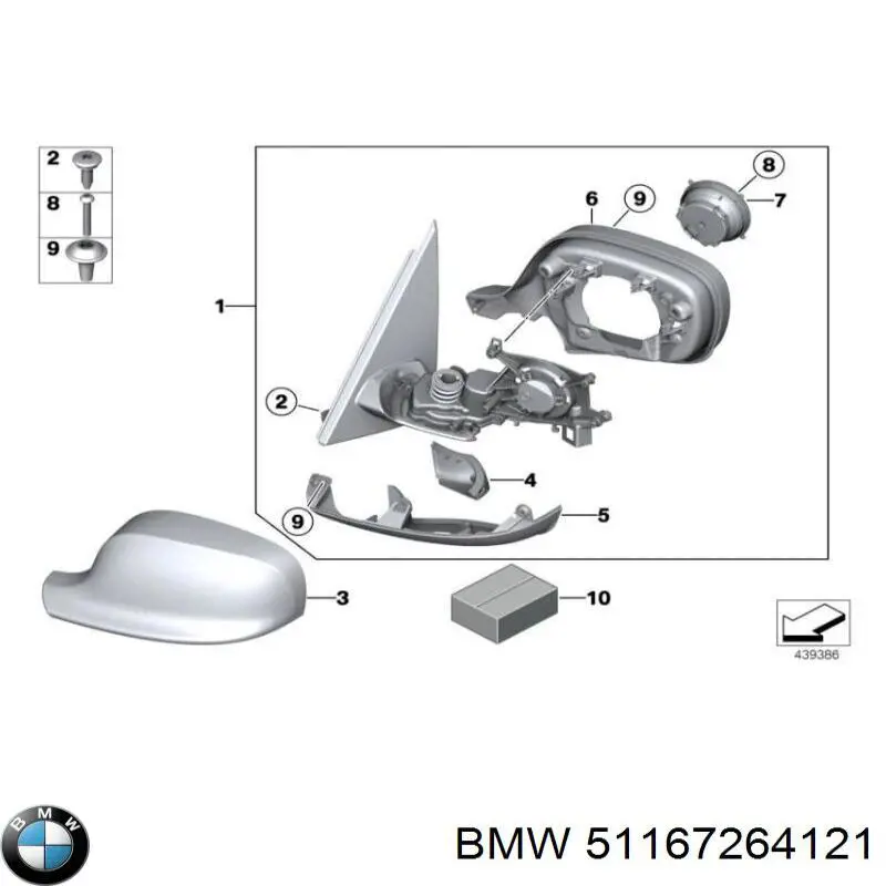 Ліве бічне дзеркало BMW 51167264121 ціна, від 76.21 USD