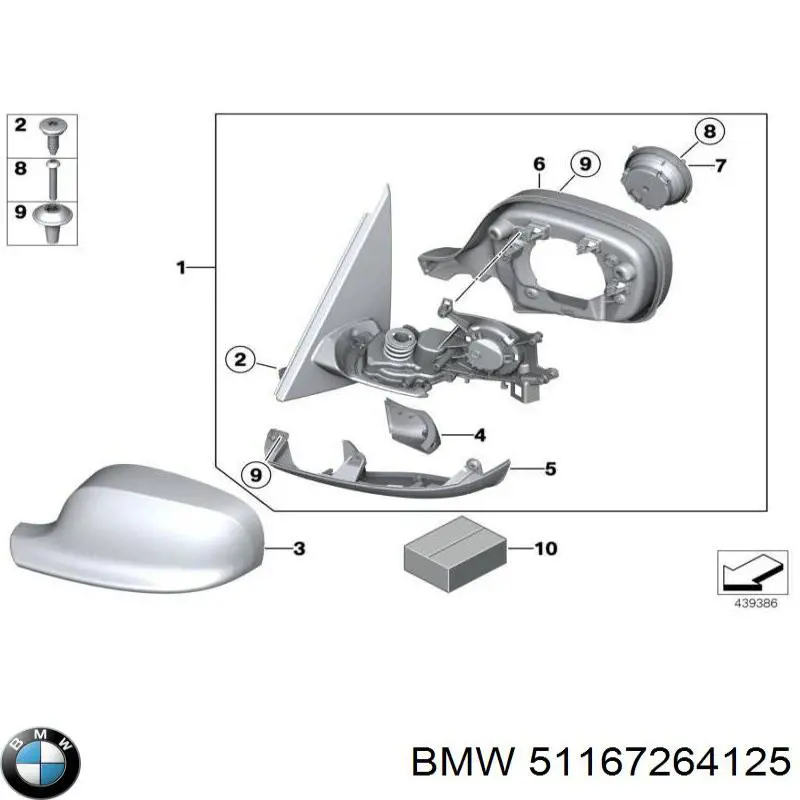 Корпус дзеркала заднього виду, лівого BMW 51167264125 ціна, від 270.79 USD