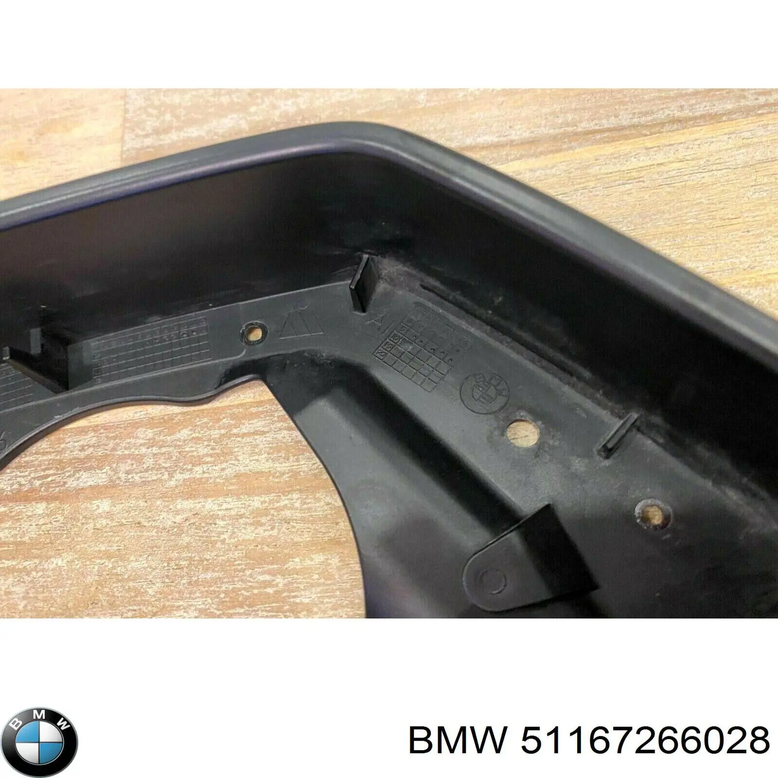  BMW 51167266028 ціна, від 25.34 USD