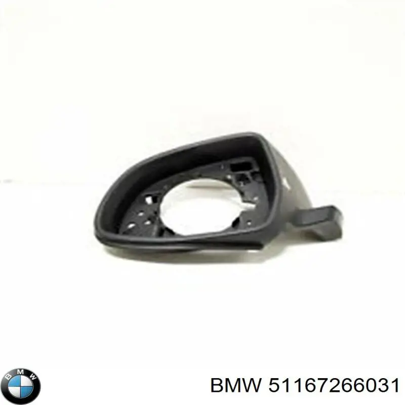  BMW 51167266031 ціна, від 12.67 USD