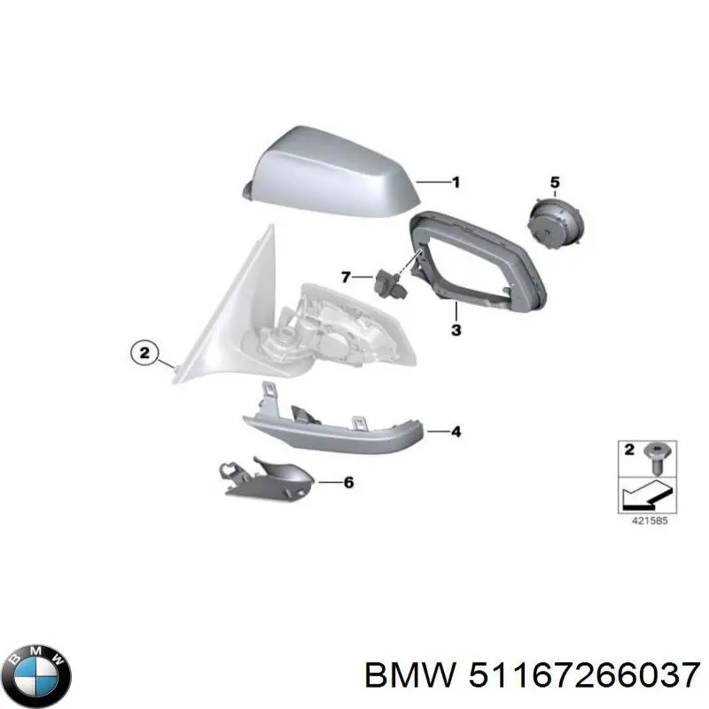 Кронштейн кріплення дзеркала заднього виду, лівий BMW 51167266037 ціна, від 12.67 USD