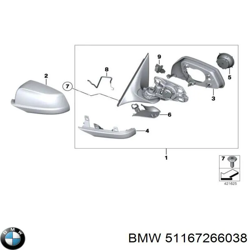 Кронштейн кріплення дзеркала заднього виду, правий BMW 51167266038 ціна, від 12.67 USD