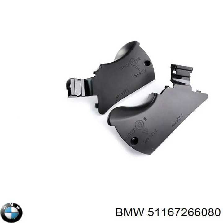  51167266080 BMW