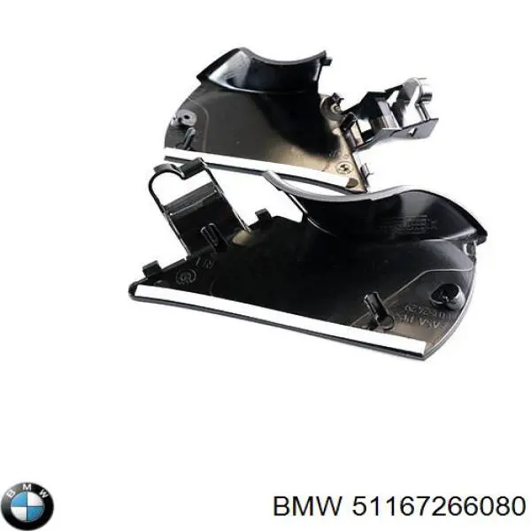  BMW 51167266080 ціна, від 24.08 USD