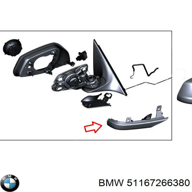  BMW 51167266380 ціна, від 15.52 USD