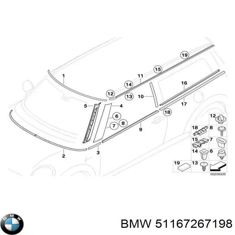 Купити 51167267198 BMW 