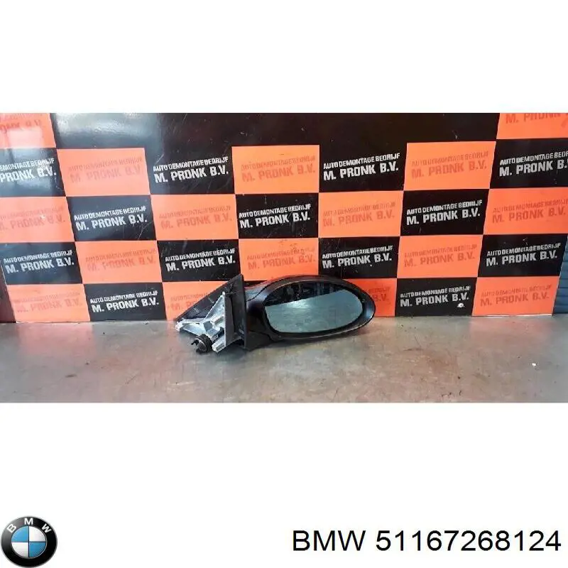 Праве бічне дзеркало BMW 51167268124 ціна, від 126.69 USD
