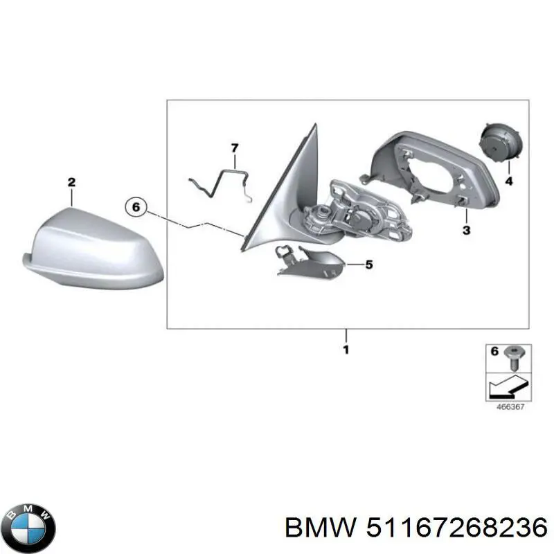 Дзеркало заднього виду, праве 51167268236 BMW