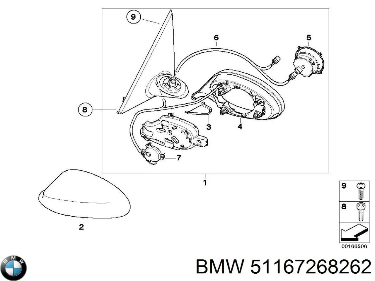 Купити 51167268262 BMW Дзеркало праве