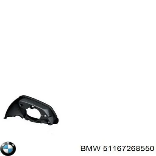 51167268550 BMW Корпус дзеркала заднього виду, правий