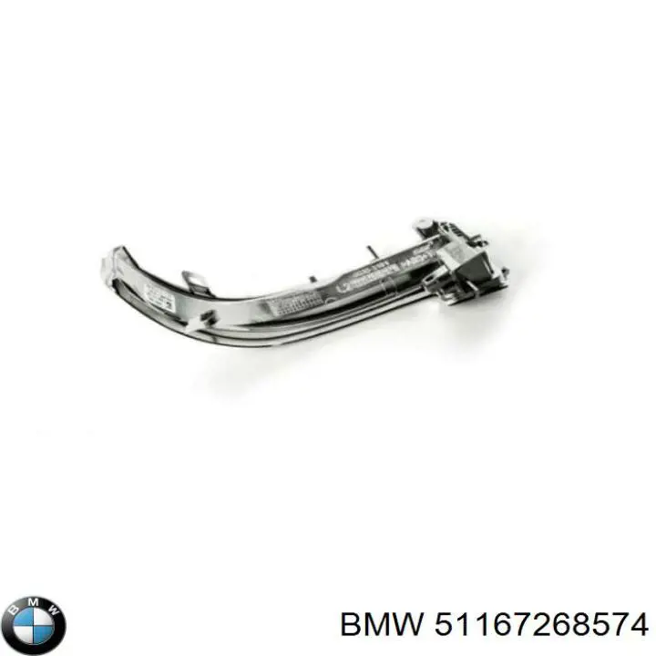 Купити 51167268574 BMW Корпус дзеркала заднього виду, правий