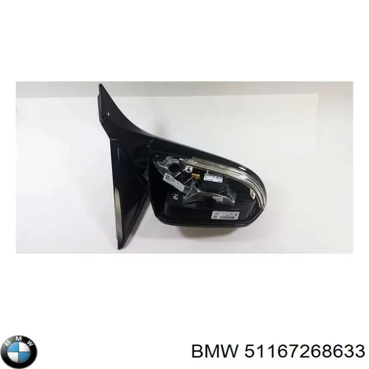 Купити 51167268633 BMW Бічне дзеркало заднього виду ліве