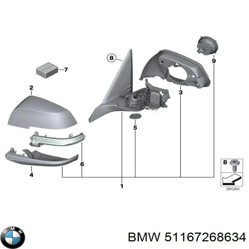 Купити 51167268634 BMW Дзеркало праве