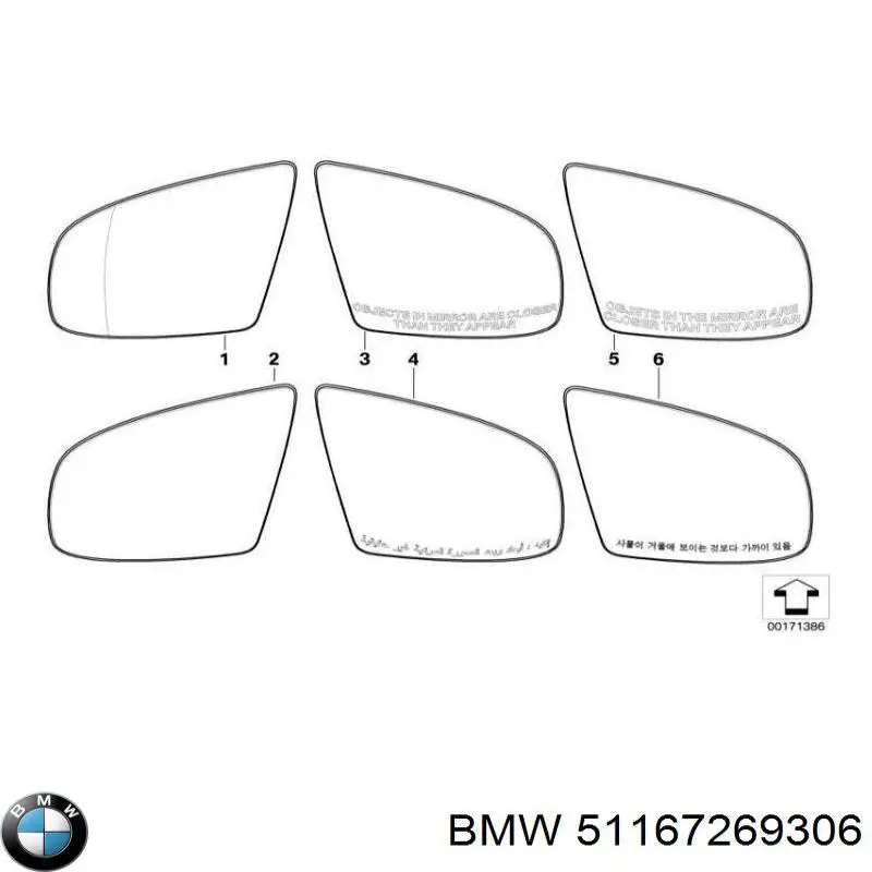51167269306 BMW дзеркальний елемент дзеркала заднього виду, правого