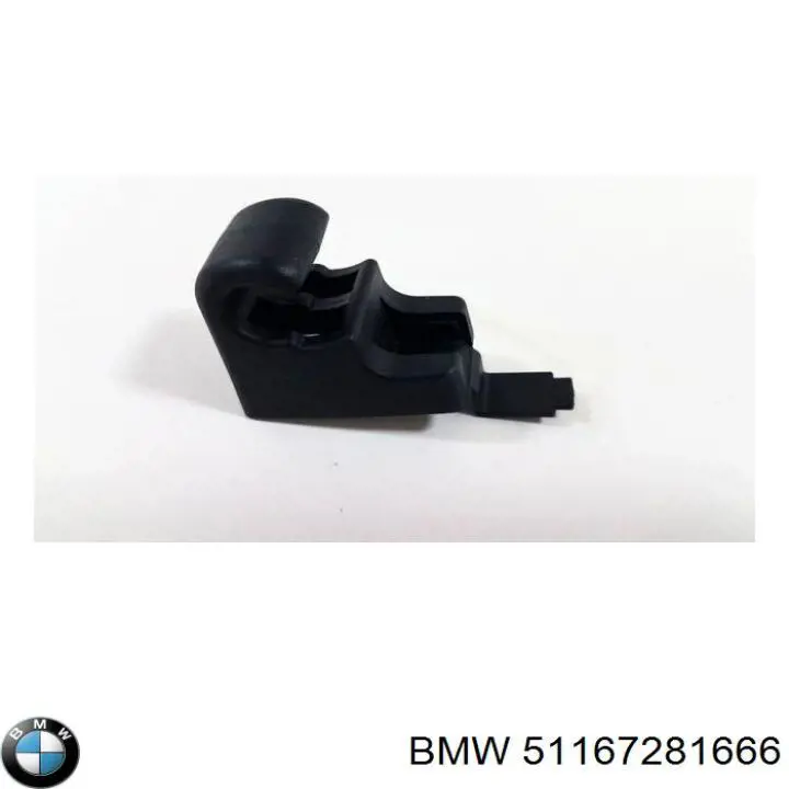51167281666 BMW Козирок протисонячний