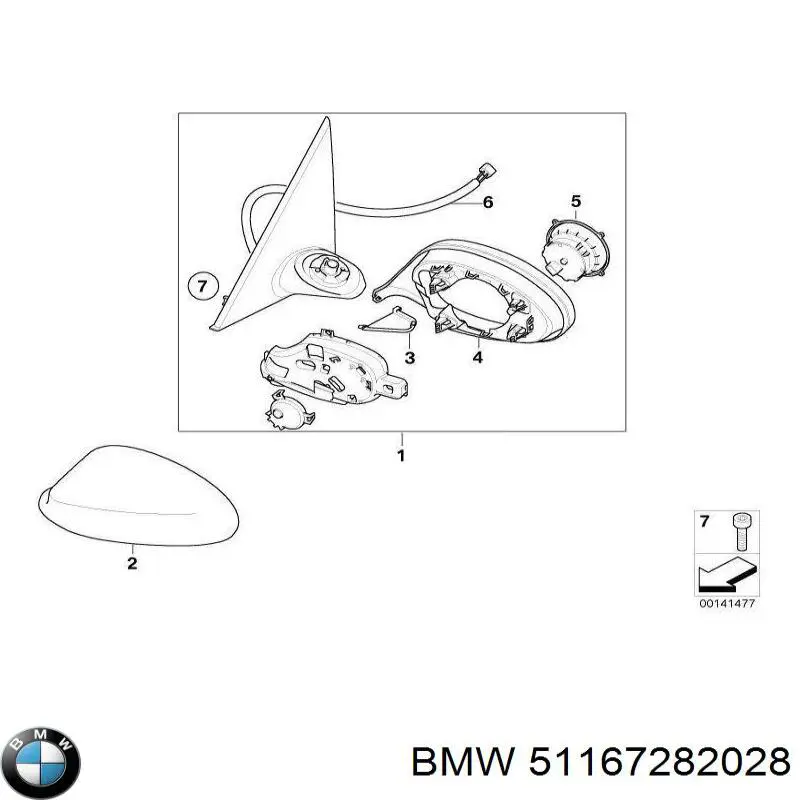 Праве бічне дзеркало BMW 51167282028 ціна, від 506.69 USD