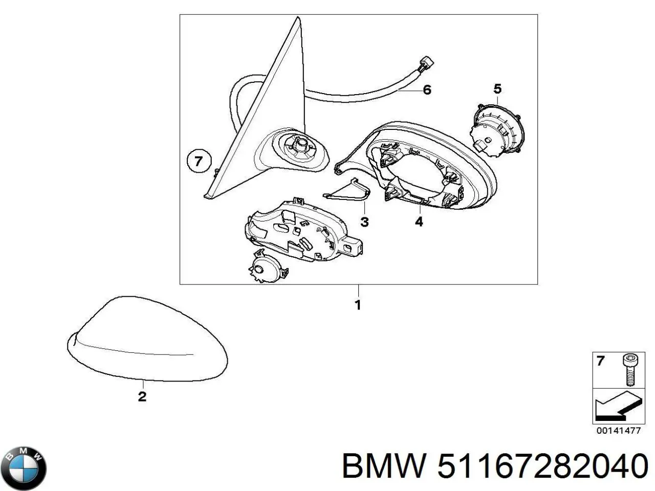 Праве бічне дзеркало BMW 51167282040 ціна, від 420.81 USD