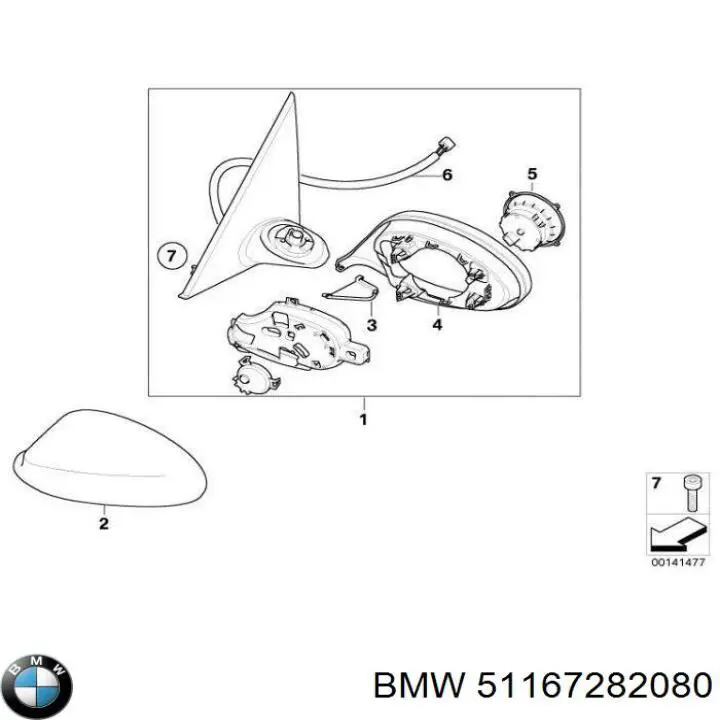 Праве бічне дзеркало BMW 51167282080 ціна, від 363.06 USD