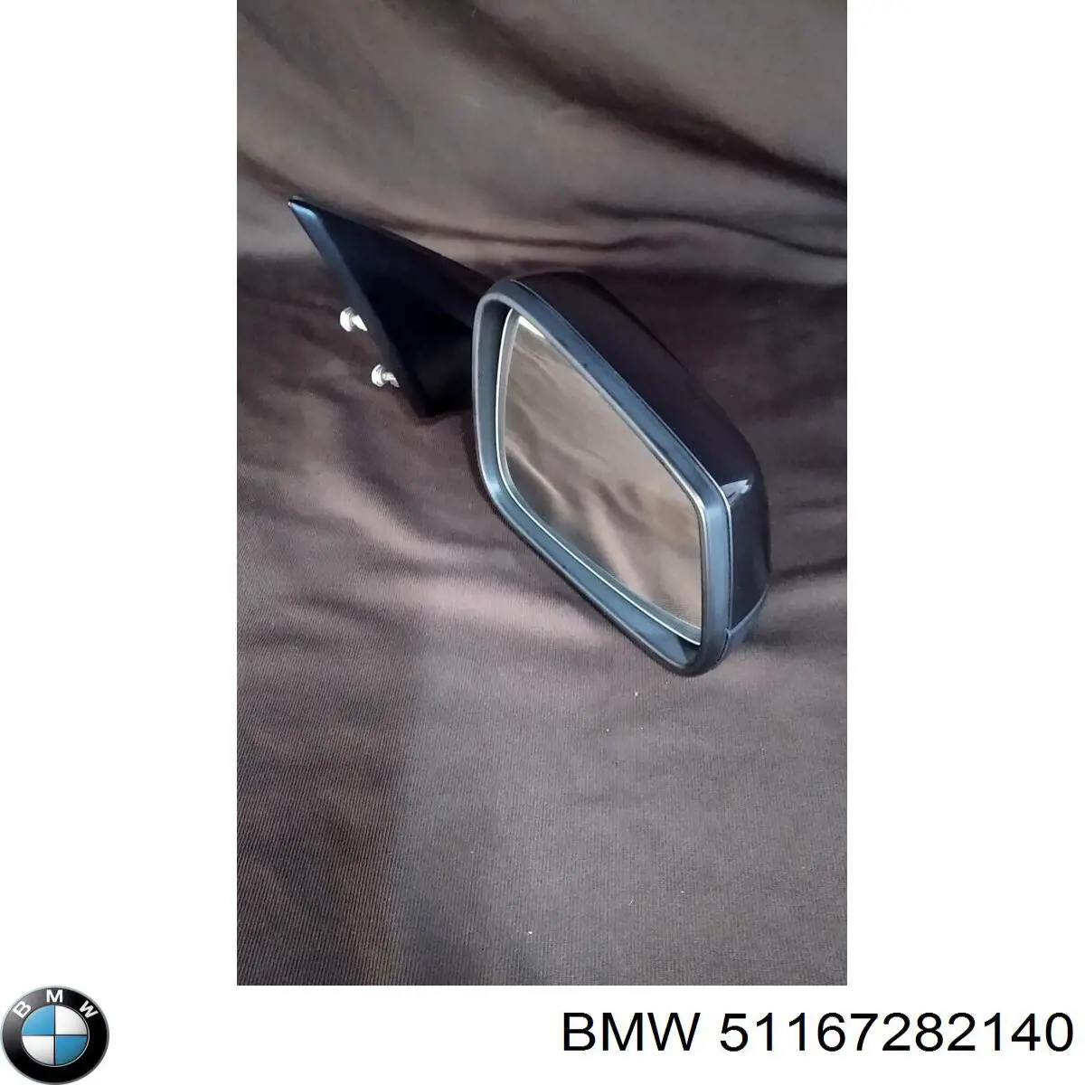 51167282140 BMW Праве дзеркало заднього виду