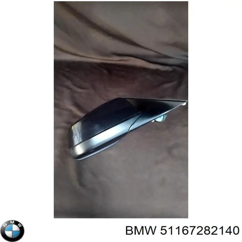 Праве бічне дзеркало BMW 51167282140 ціна, від 1165.23 USD