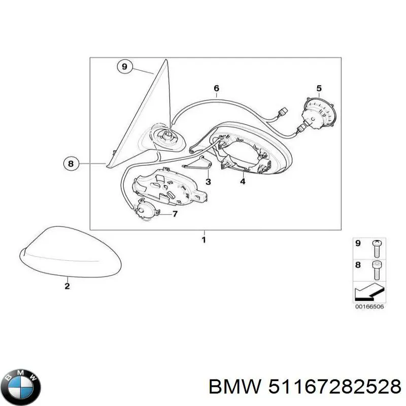 51167282528 BMW Праве дзеркало заднього виду