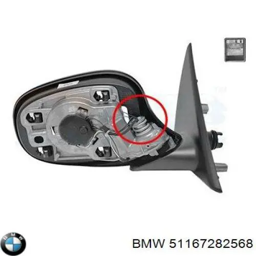 Купити 51167282568 BMW Дзеркало праве