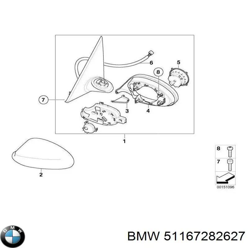 51167282627 BMW Дзеркало заднього виду, ліве